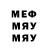 Амфетамин 98% Greyscales X