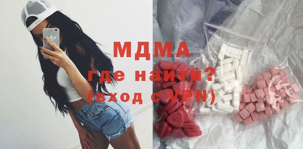 гашиш Вяземский