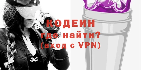 каннабис Вязьма
