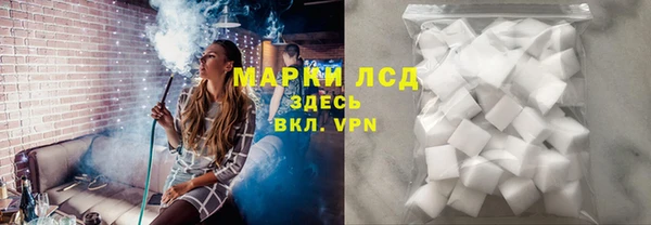 марки nbome Вязники