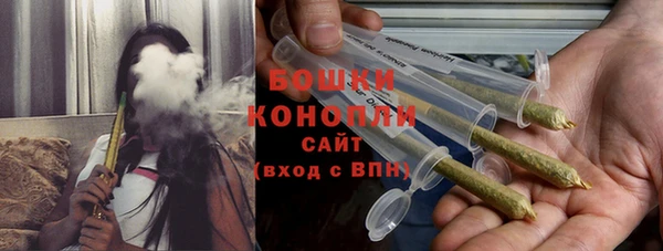 гашиш Вяземский