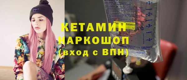 дистиллят марихуана Горнозаводск