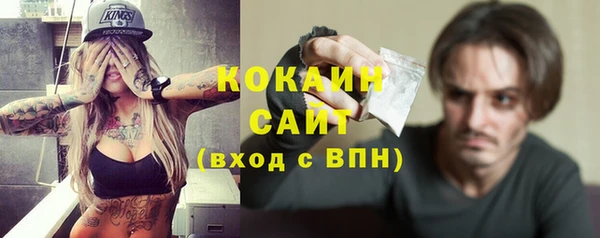 гашиш Вяземский