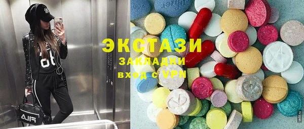 скорость Горняк