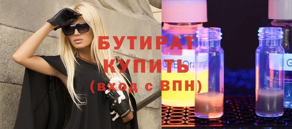 скорость Горняк